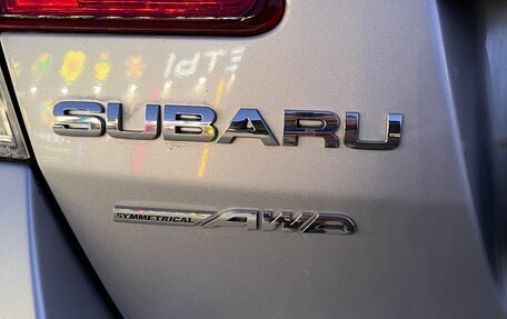 Subaru Legacy VII, 2012 год, 1 900 000 рублей, 6 фотография