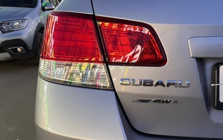 Subaru Legacy VII, 2012 год, 1 900 000 рублей, 7 фотография