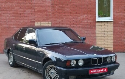BMW 5 серия, 1990 год, 350 000 рублей, 1 фотография