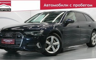 Audi A6, 2019 год, 4 649 000 рублей, 1 фотография