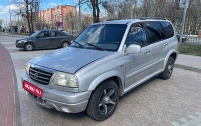 Suzuki Grand Vitara, 2001 год, 545 000 рублей, 1 фотография