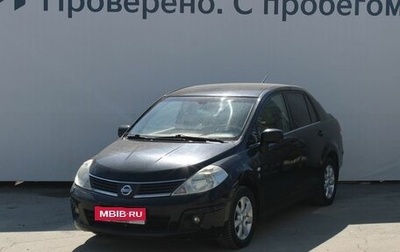 Nissan Tiida, 2007 год, 757 000 рублей, 1 фотография