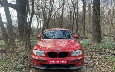 BMW 1 серия, 2005 год, 700 000 рублей, 1 фотография