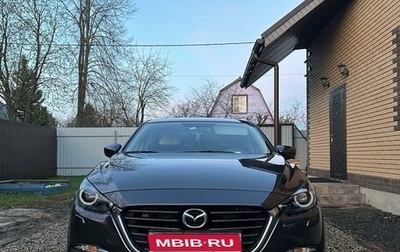Mazda 3, 2017 год, 2 200 000 рублей, 1 фотография