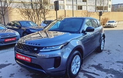 Land Rover Range Rover Evoque II, 2019 год, 4 100 000 рублей, 1 фотография