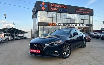 Mazda 6, 2018 год, 2 369 000 рублей, 1 фотография
