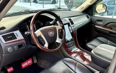 Cadillac Escalade III, 2008 год, 1 900 000 рублей, 1 фотография