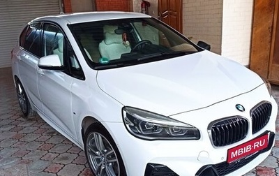 BMW 2 серия Active Tourer F45, 2019 год, 2 990 000 рублей, 1 фотография