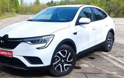 Renault Arkana I, 2019 год, 2 250 000 рублей, 1 фотография