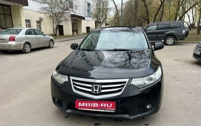 Honda Accord VIII рестайлинг, 2012 год, 1 290 000 рублей, 1 фотография