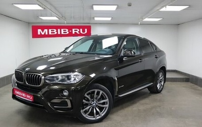 BMW X6, 2015 год, 3 999 000 рублей, 1 фотография
