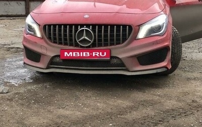 Mercedes-Benz CLA, 2013 год, 1 000 000 рублей, 1 фотография