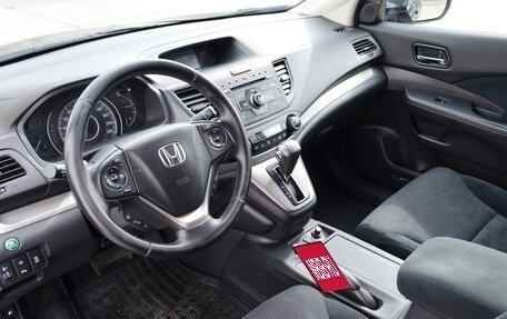 Honda CR-V IV, 2014 год, 1 990 000 рублей, 6 фотография
