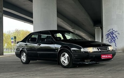 Saab 9000 I, 1997 год, 500 000 рублей, 1 фотография