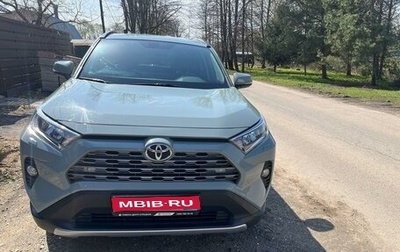Toyota RAV4, 2019 год, 3 650 000 рублей, 1 фотография