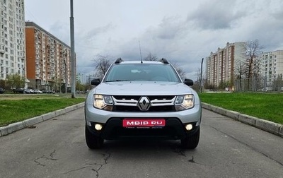 Renault Duster I рестайлинг, 2018 год, 1 415 000 рублей, 1 фотография