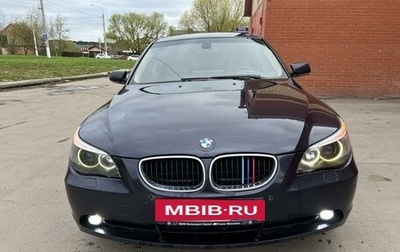 BMW 5 серия, 2004 год, 1 300 000 рублей, 1 фотография