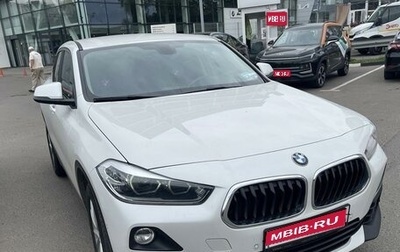 BMW X2, 2018 год, 2 560 000 рублей, 1 фотография