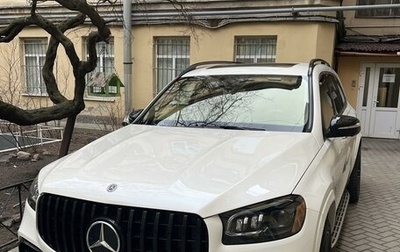 Mercedes-Benz GLS, 2019 год, 7 750 000 рублей, 1 фотография