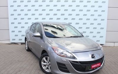 Mazda 3, 2011 год, 939 000 рублей, 1 фотография