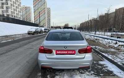 BMW 3 серия, 2016 год, 1 750 000 рублей, 1 фотография