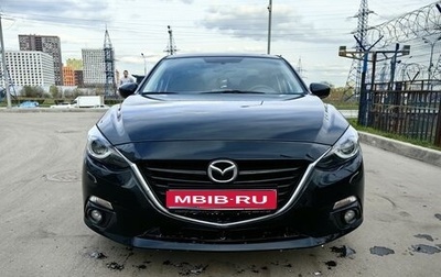 Mazda 3, 2016 год, 1 750 000 рублей, 1 фотография