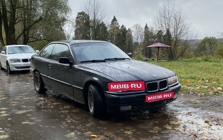 BMW 3 серия, 1993 год, 320 000 рублей, 5 фотография