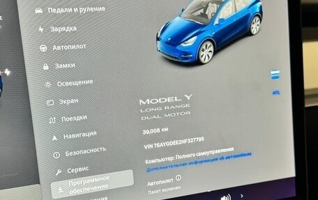 Tesla Model Y I, 2021 год, 4 250 000 рублей, 11 фотография