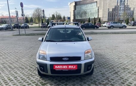 Ford Fusion I, 2006 год, 530 000 рублей, 2 фотография