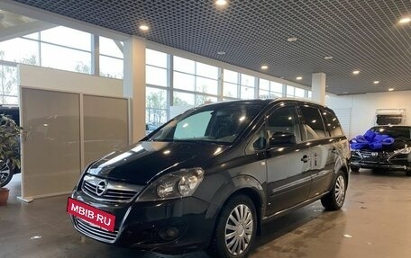 Opel Zafira B, 2013 год, 1 000 000 рублей, 7 фотография