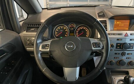 Opel Zafira B, 2013 год, 1 000 000 рублей, 10 фотография