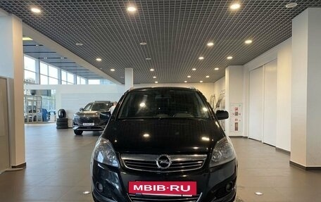 Opel Zafira B, 2013 год, 1 000 000 рублей, 8 фотография