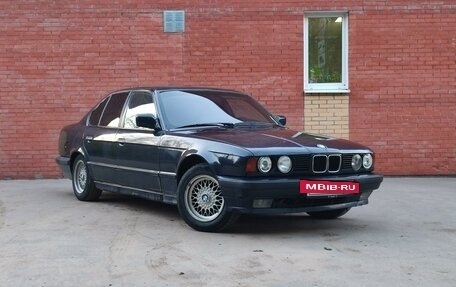 BMW 5 серия, 1990 год, 350 000 рублей, 2 фотография