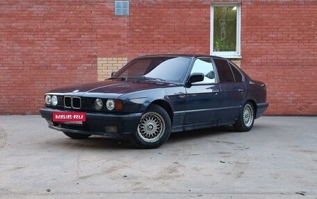 BMW 5 серия, 1990 год, 350 000 рублей, 5 фотография