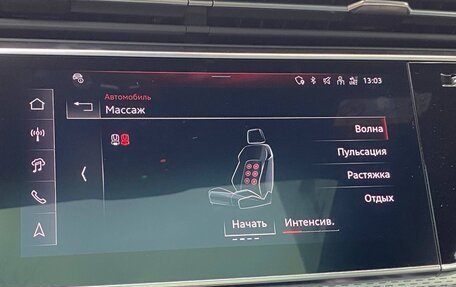 Audi Q8 I, 2024 год, 15 190 000 рублей, 30 фотография