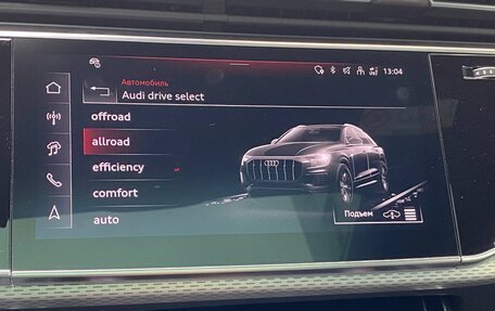 Audi Q8 I, 2024 год, 15 190 000 рублей, 31 фотография