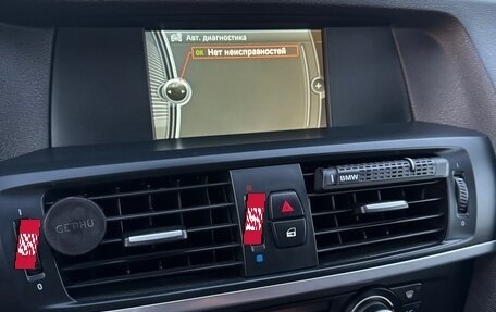 BMW X3, 2013 год, 2 650 000 рублей, 34 фотография