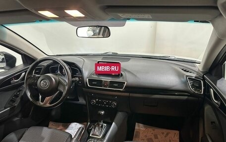 Mazda 3, 2013 год, 1 450 000 рублей, 25 фотография