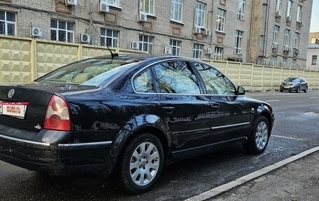 Volkswagen Passat B5+ рестайлинг, 2001 год, 550 000 рублей, 8 фотография