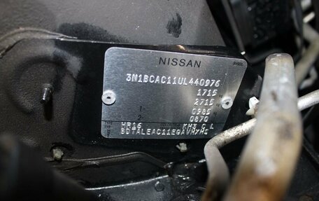 Nissan Tiida, 2007 год, 757 000 рублей, 27 фотография