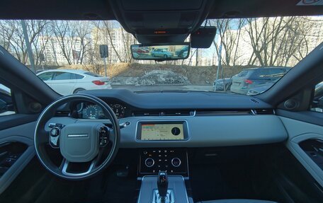 Land Rover Range Rover Evoque II, 2019 год, 4 100 000 рублей, 32 фотография