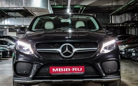 Mercedes-Benz GLE Coupe, 2017 год, 4 299 000 рублей, 5 фотография