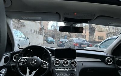 Mercedes-Benz C-Класс, 2018 год, 3 300 000 рублей, 1 фотография
