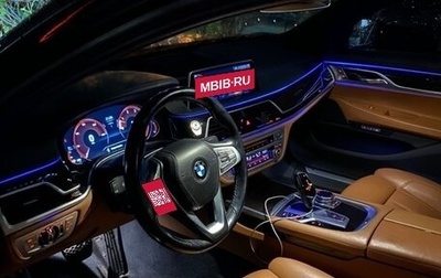 BMW 7 серия, 2017 год, 4 850 000 рублей, 1 фотография