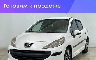 Peugeot 207 I, 2009 год, 469 900 рублей, 1 фотография