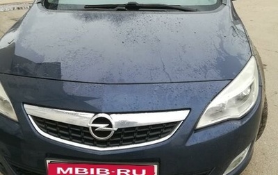 Opel Astra J, 2011 год, 640 000 рублей, 1 фотография