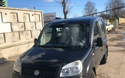 Fiat Doblo I, 2011 год, 630 000 рублей, 1 фотография