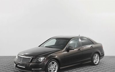 Mercedes-Benz C-Класс, 2013 год, 1 649 000 рублей, 1 фотография