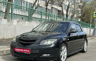 Mazda 3, 2006 год, 615 000 рублей, 1 фотография