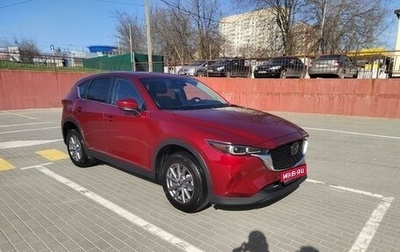 Mazda CX-5 II, 2021 год, 3 720 000 рублей, 1 фотография
